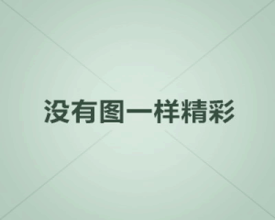 Instagram问答功能教程 与粉丝互动交流的方式